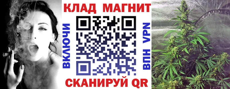 Купить закладку Cocaine  Галлюциногенные грибы  ГАШИШ  Мефедрон  Зарайск