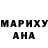 МЕТАДОН кристалл Dearis Brock