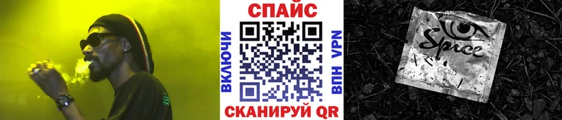 БУТИРАТ BDO 33%  Купить закладки  Зарайск 