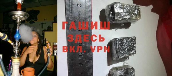 a pvp Зеленокумск