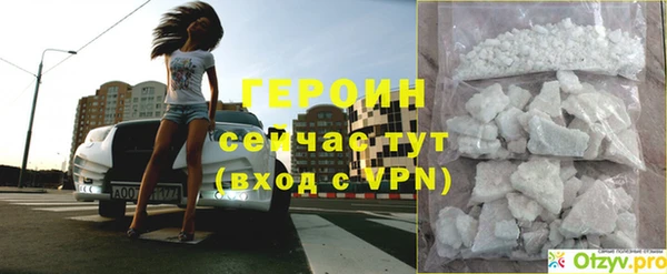 a pvp Зеленокумск