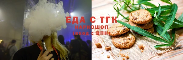 a pvp Зеленокумск