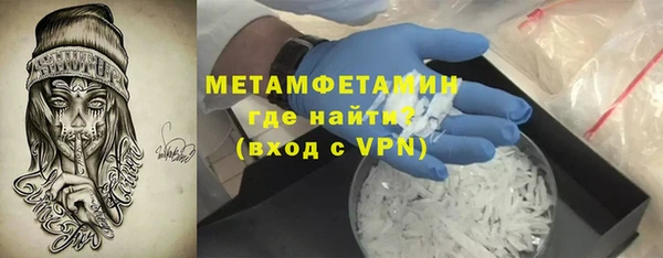 не бодяженный Зерноград