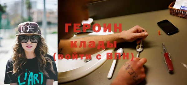 не бодяженный Зерноград