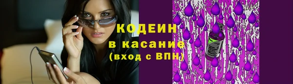 a pvp Зеленокумск