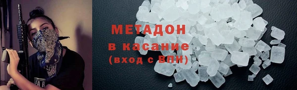 a pvp Зеленокумск