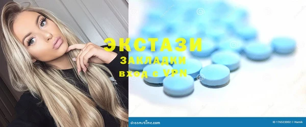 не бодяженный Зерноград
