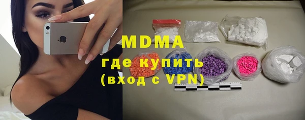не бодяженный Зерноград