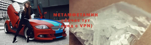 a pvp Зеленокумск