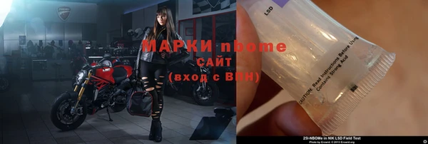 a pvp Зеленокумск
