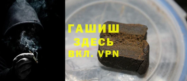 a pvp Зеленокумск