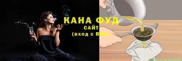 не бодяженный Зерноград