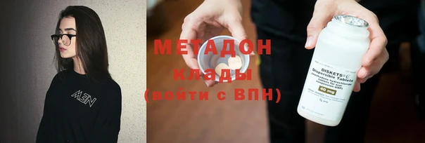 не бодяженный Зерноград