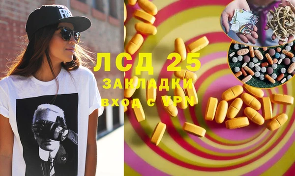 a pvp Зеленокумск