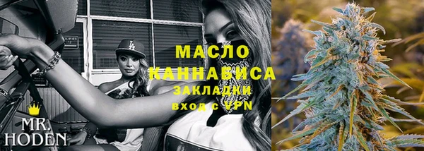 не бодяженный Зерноград