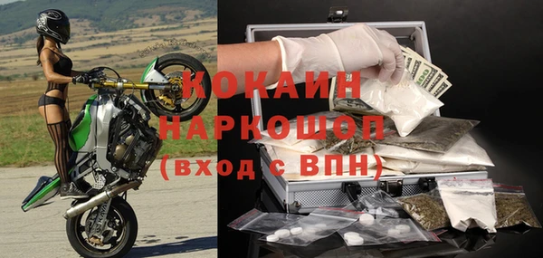 не бодяженный Зерноград