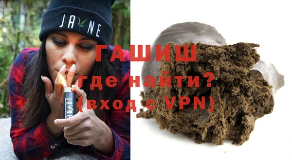 a pvp Зеленокумск