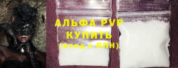 не бодяженный Зерноград