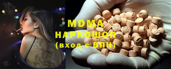 не бодяженный Зерноград