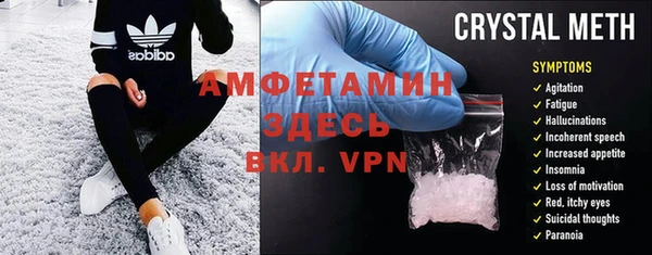 a pvp Зеленокумск