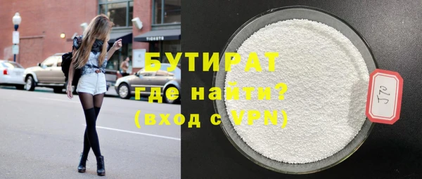 не бодяженный Зерноград