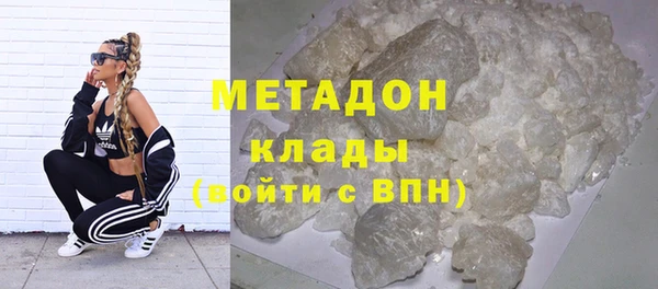 не бодяженный Зерноград
