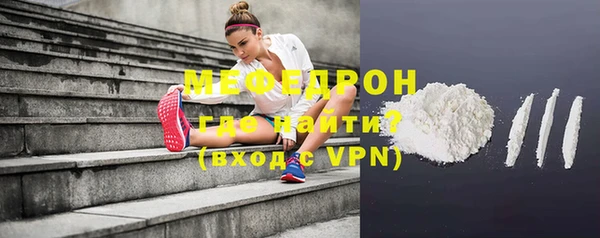 a pvp Зеленокумск