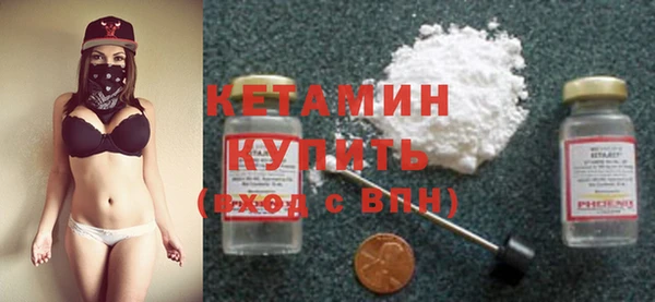 a pvp Зеленокумск