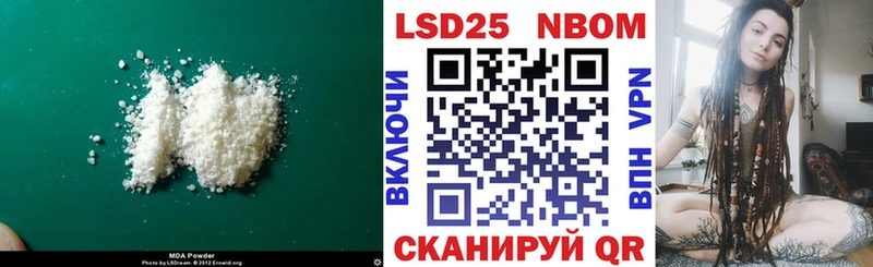 Купить закладки  Зарайск  LSD-25 экстази кислота 