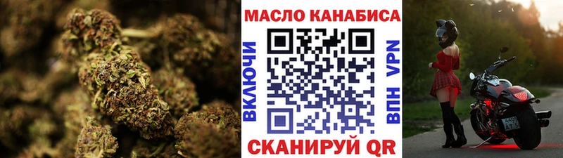 Купить где  Зарайск  Дистиллят ТГК Wax 